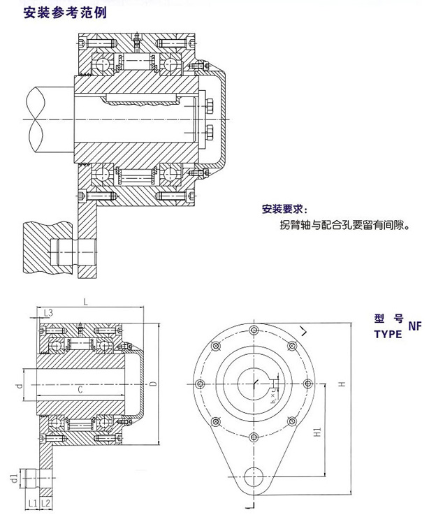 NF逆止器結(jié)構(gòu)圖